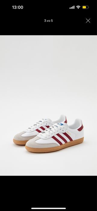 Adidas Samba новые кожаные кеды