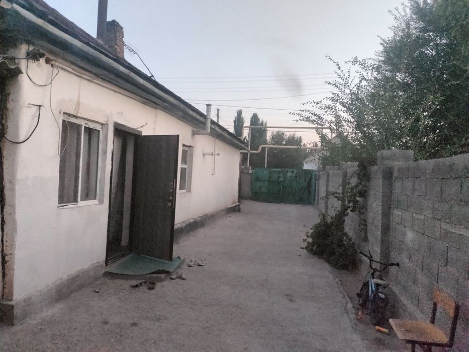 үи сатлады срошно