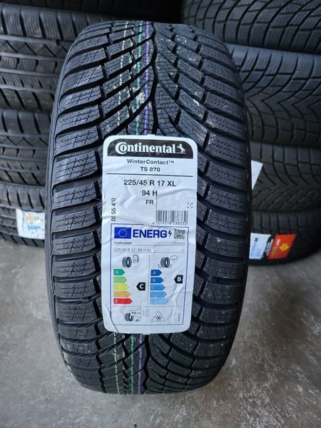 225/45/17 Continental 4бр