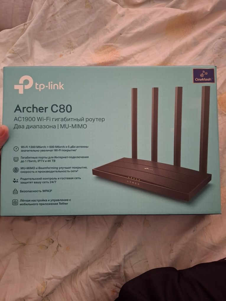 Роутер Tp link C80