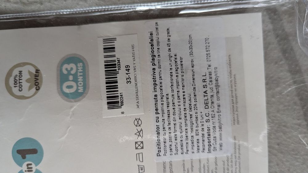 Pozitionator cu pernuta anti-plagiocefaliei gri