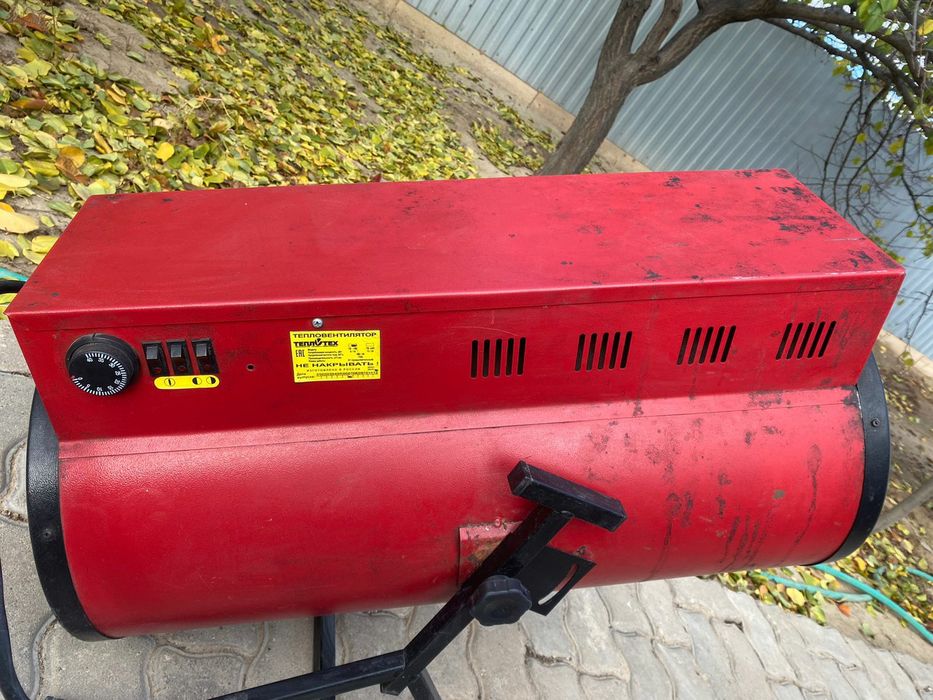 Электрическая пушка