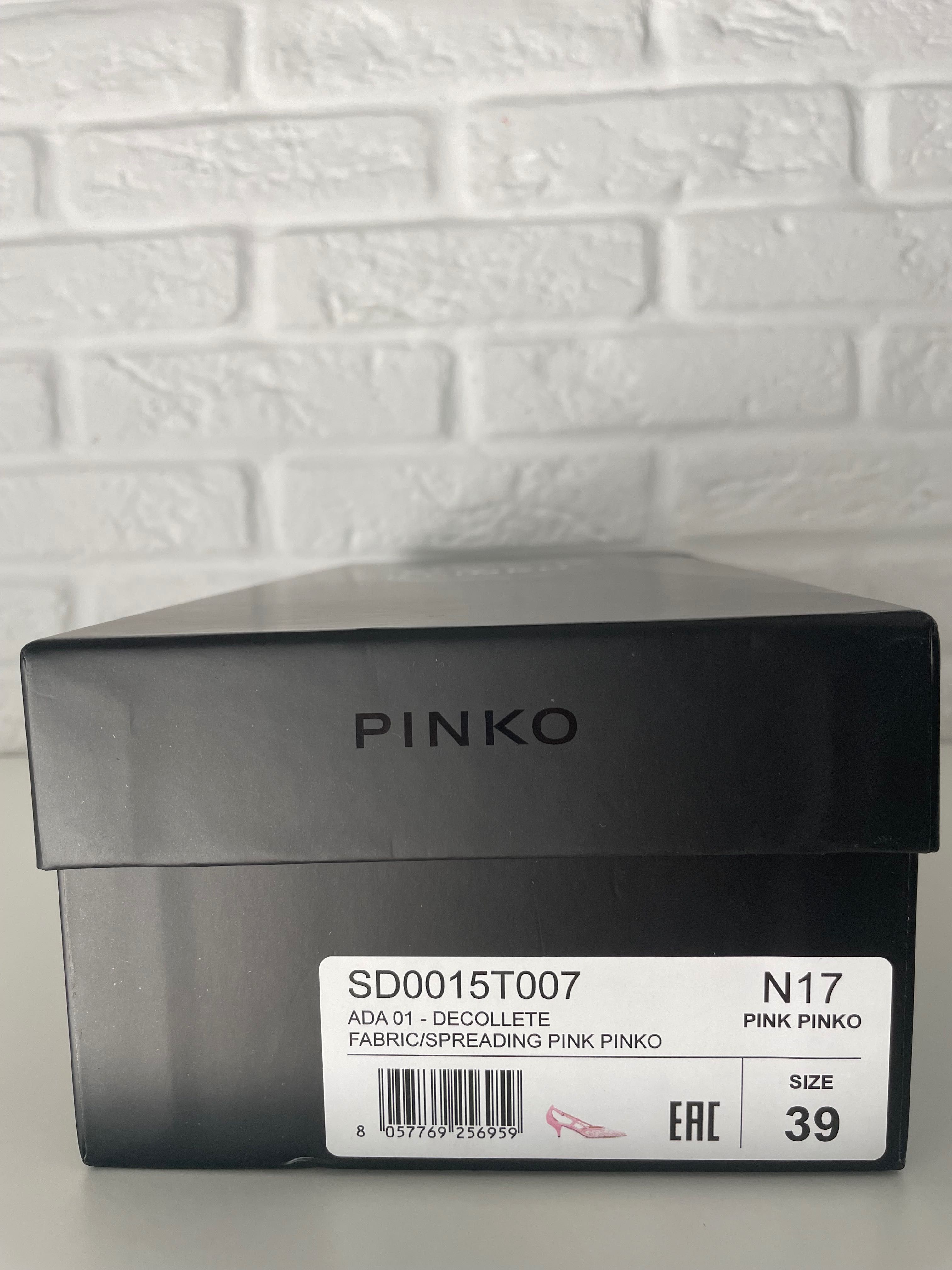 Дамски обувки на ток PINKO