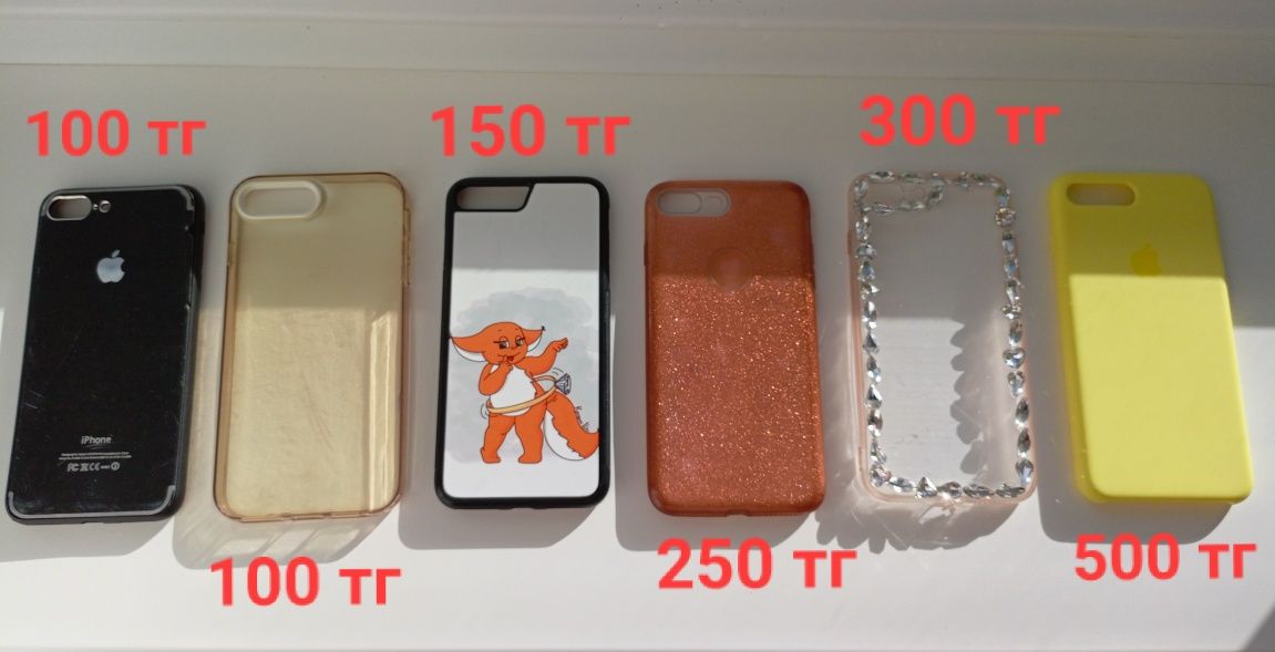 Чехлы на айфон 7+