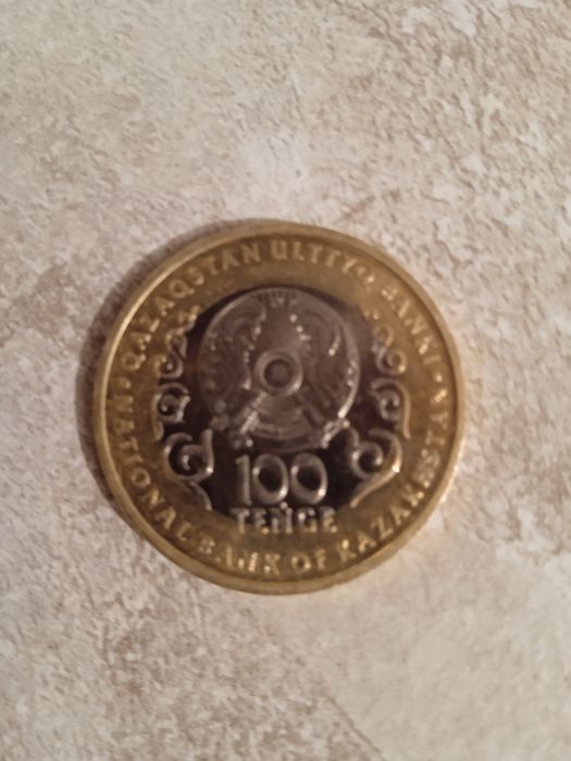 Продам 100 ТГ день конституции