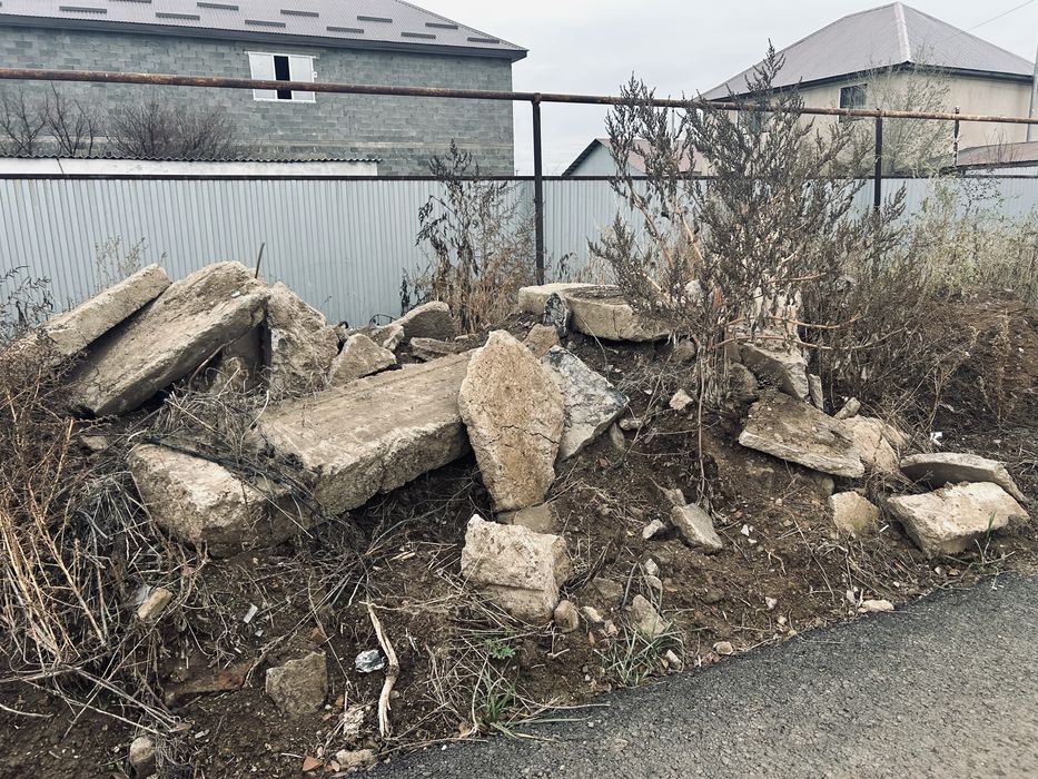 Бут камень бесплатно отдам