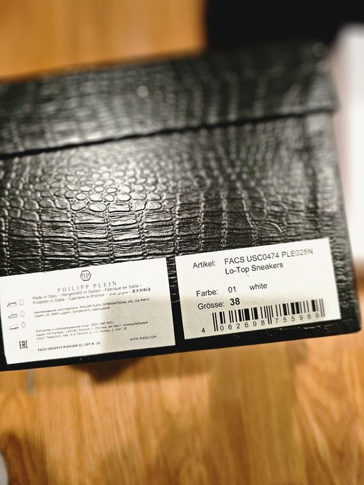 Sneakers Philipp Plein