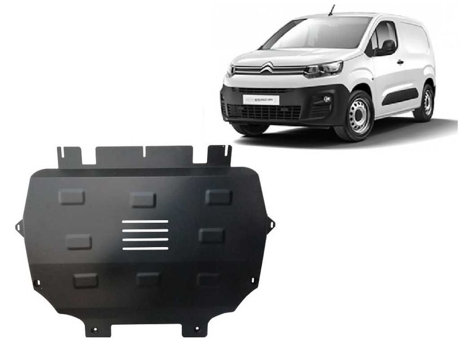 Метална кора под двигател и скорости Citroen Berlingo 2018г – 2025г