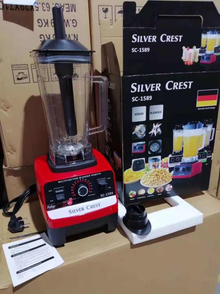 2л Самый Мощный Профессиональный Блендер Silver Crest Blender Cafe
