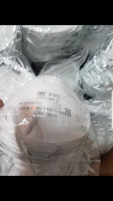 Полумаска фильтрующая