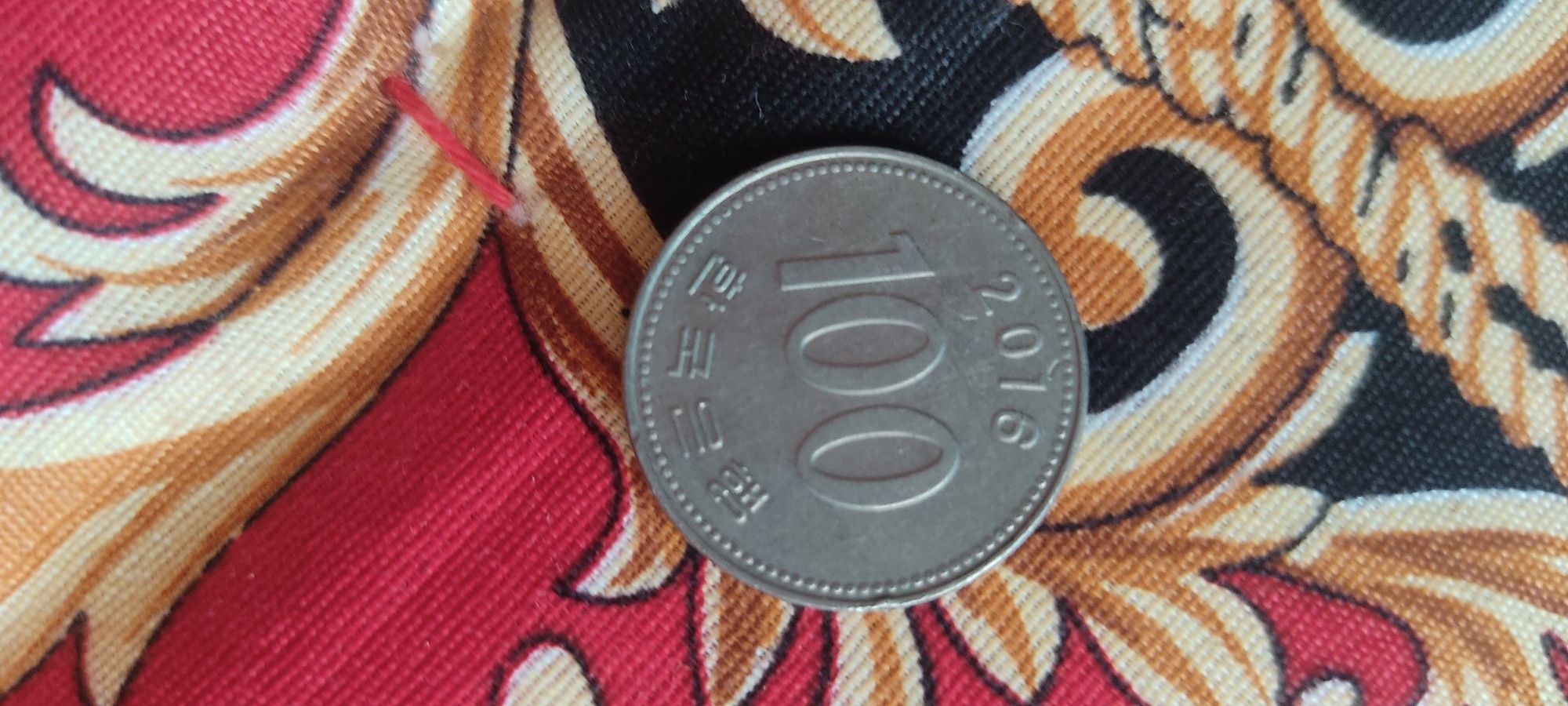 3 ta Tanga sotiladi