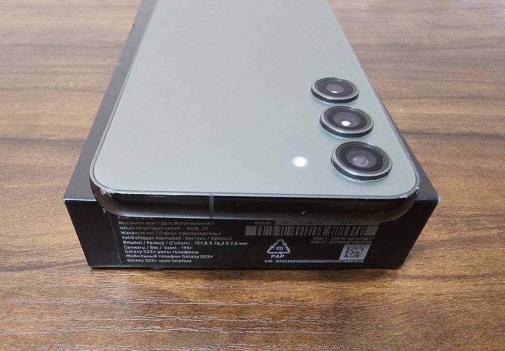 Срочно продам Samsung Galaxy S23 Plus 512 GB Green Вьетнамский