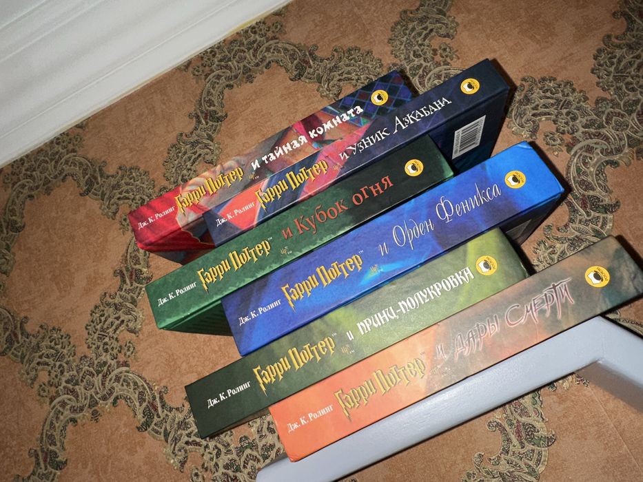 Книги гарри потер 7 частей