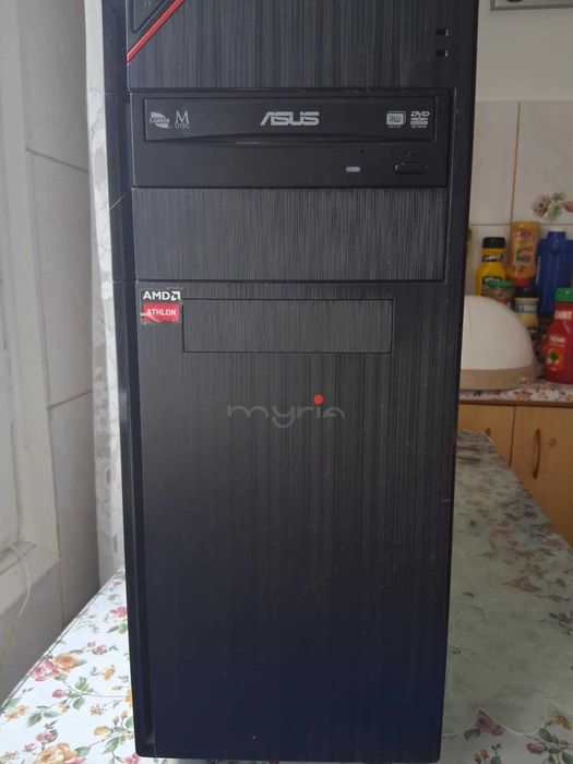 Calculator si monitor