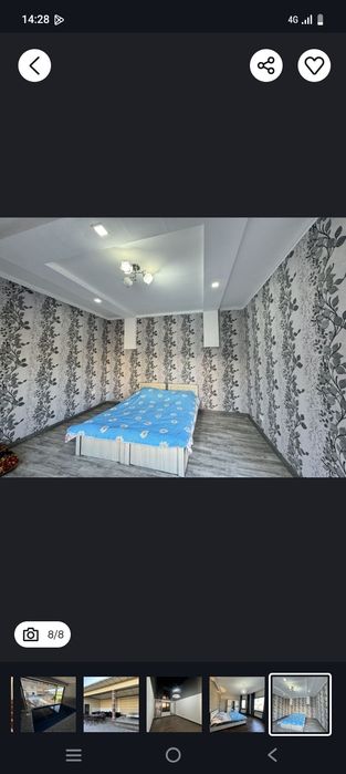 Дача сотилали бостонлик