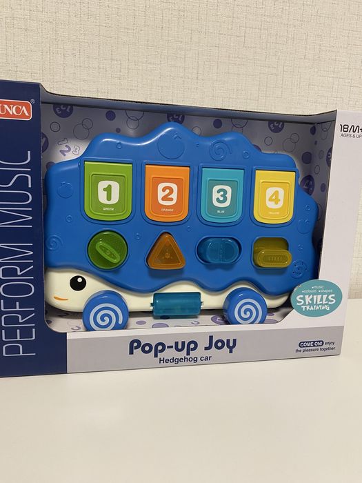 Занимателно таралежче - POP UP играчка, изскачащи животни