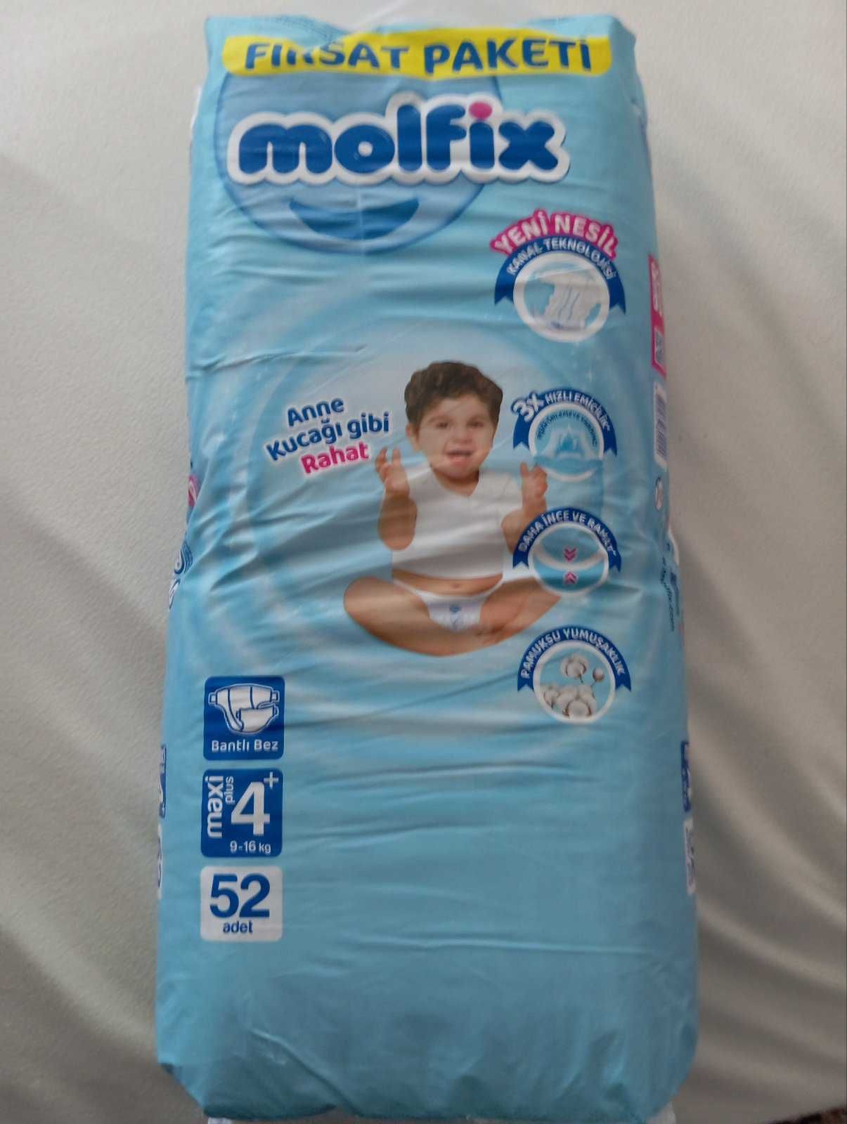Памперси Molfix 4 maxi +