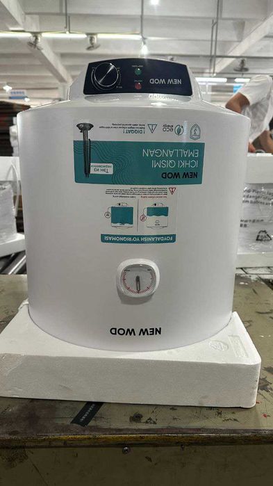 Срочно! Водонагреватель 50 литр — кулай нархда!