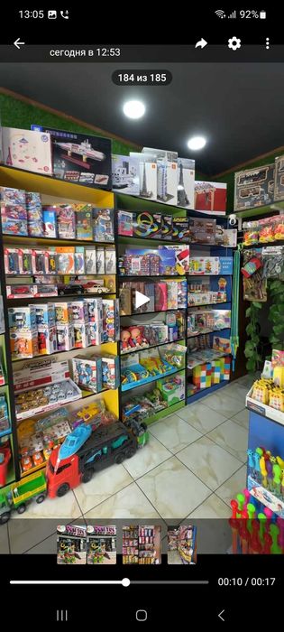 Дукон арендага берилади, 25квадрат