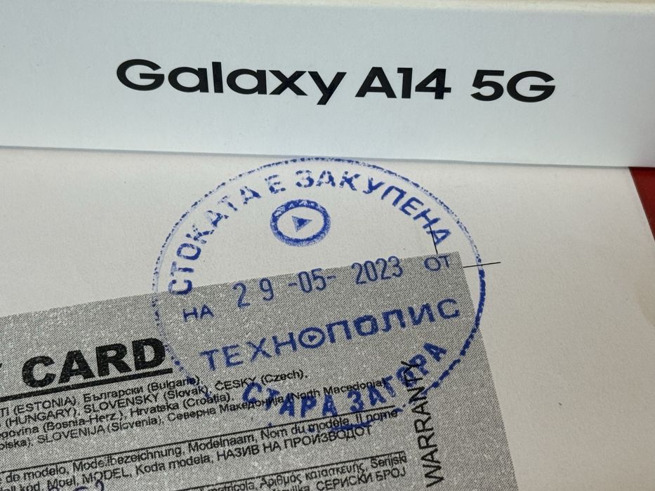 128GB Samsung A14 5G Гаранция Technopolis 2025 Silver