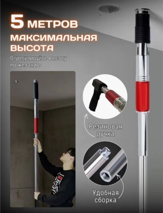 Дюбель пистолеты. Dubl mixni otish uchun pistolet