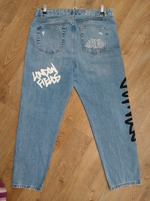 Мъжки готини дънки