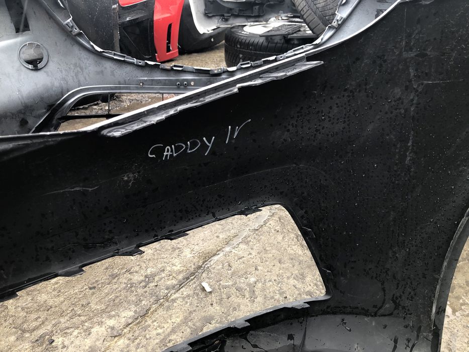 Броня VW Caddy 4 3бр