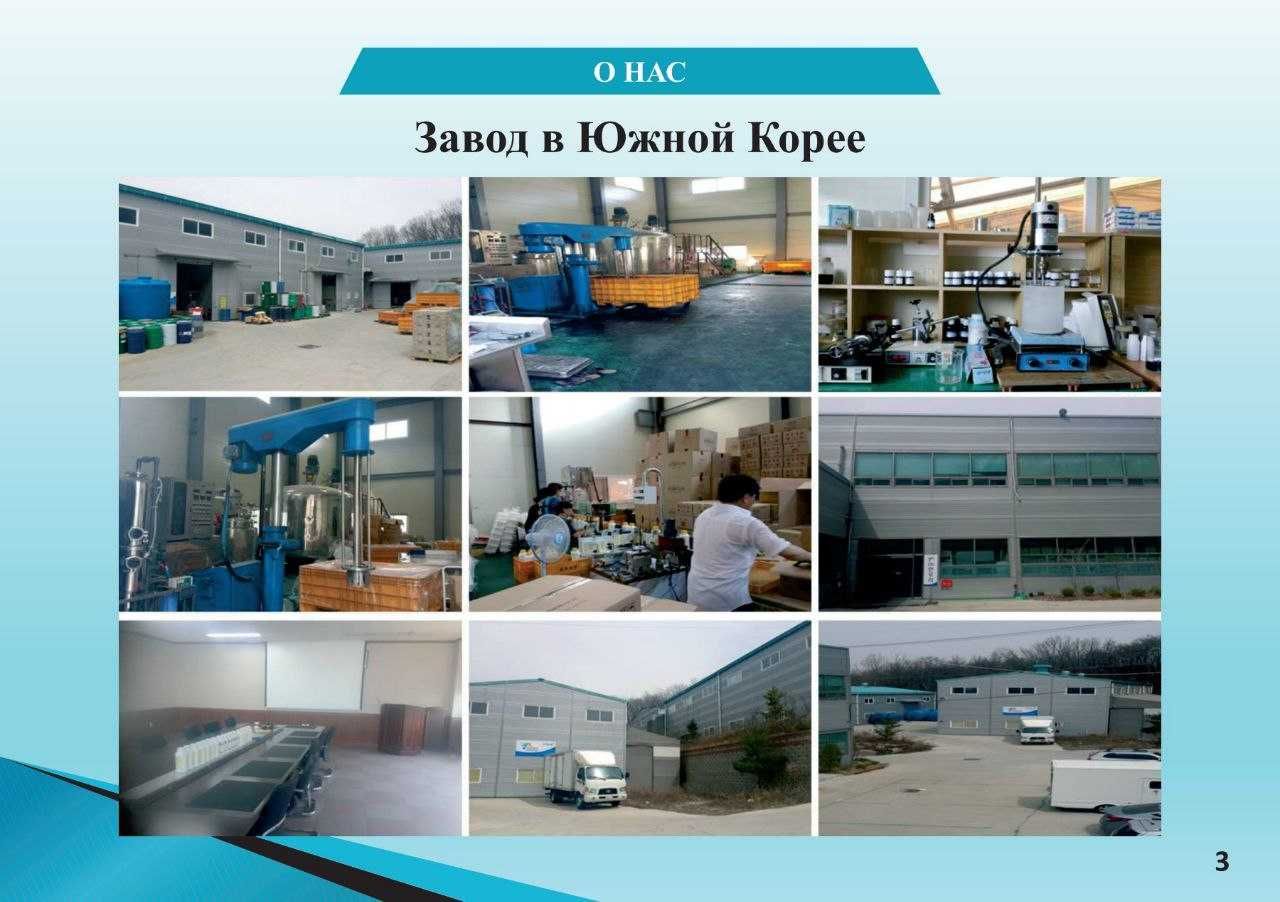 Минерал Угит Химиясиз