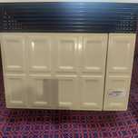 Convector pe gaz