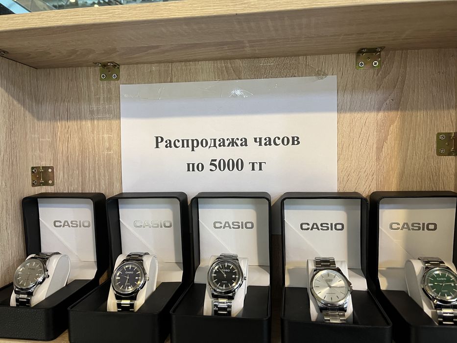 Часы Casio хорошие