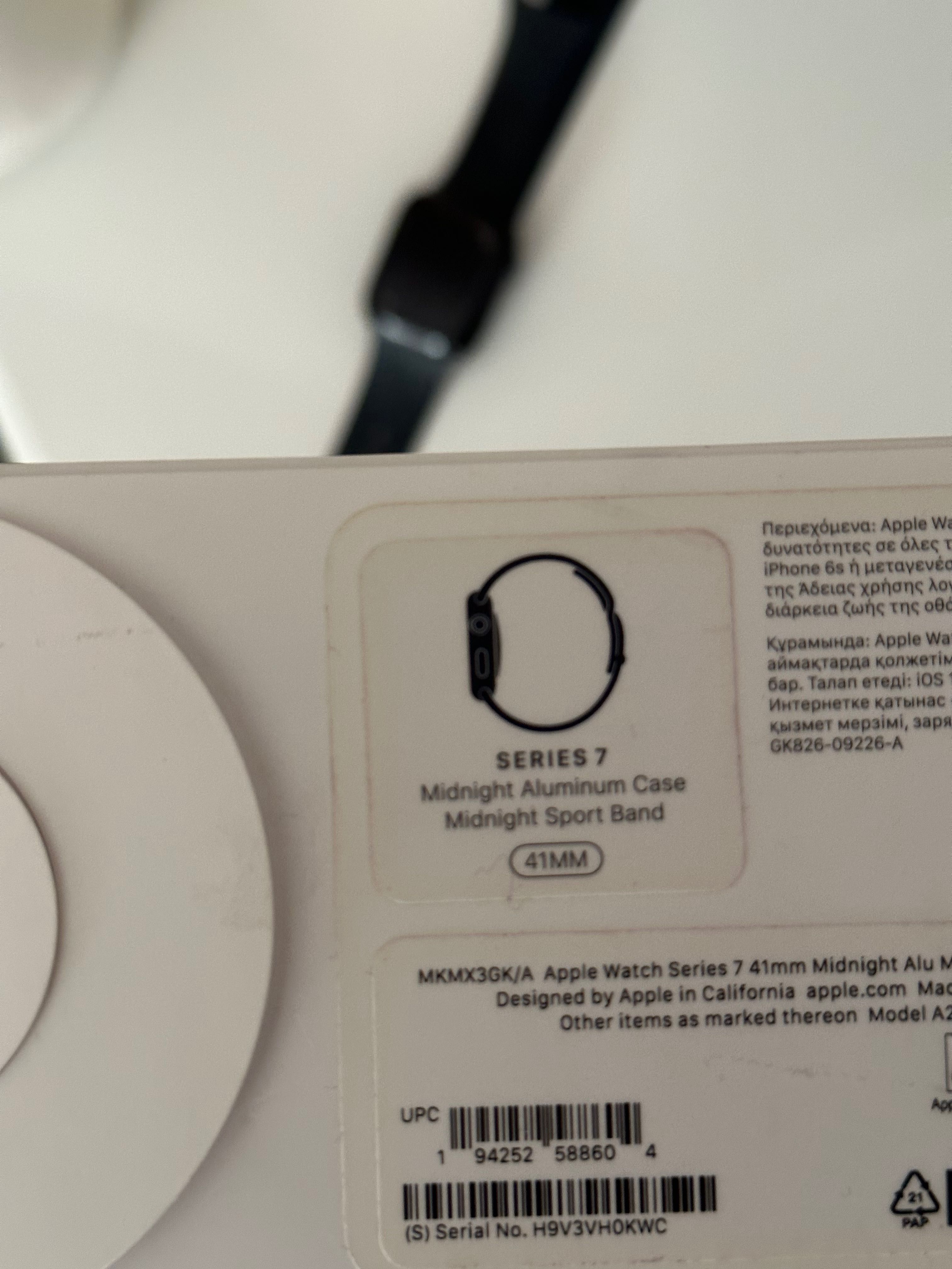 Apple watch серия 7