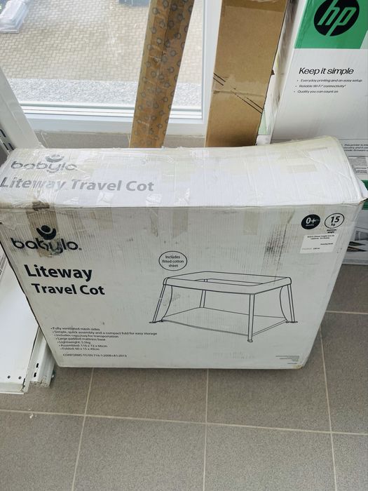 Leagăn Ușor de Călătorie - Babylo Lifeway
