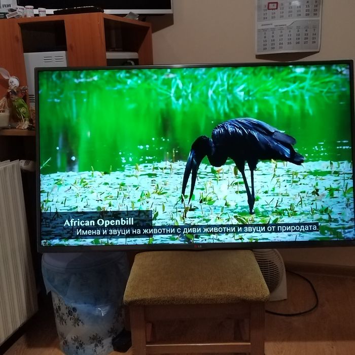 47" смарт  телевизор ЛЖ