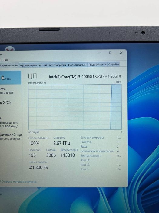 Acer Aspire 3 core i3-10