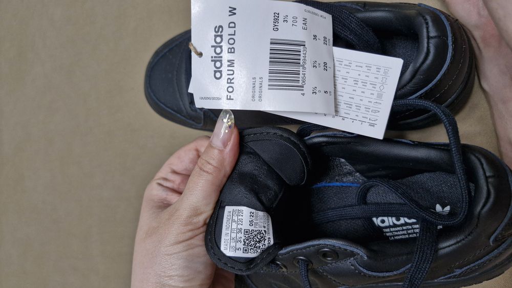 Adidas Forum Bold W GY5922