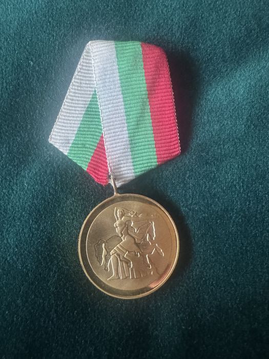 Медали от социализма