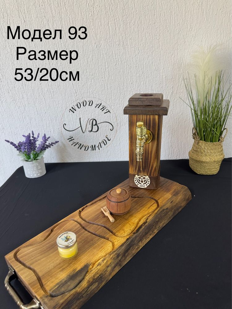 НОВИ МОДЕЛИ НАЛИЧНИ/ГРАВИРАНЕ Диспенсъри за алкохол с дъска за мезета
