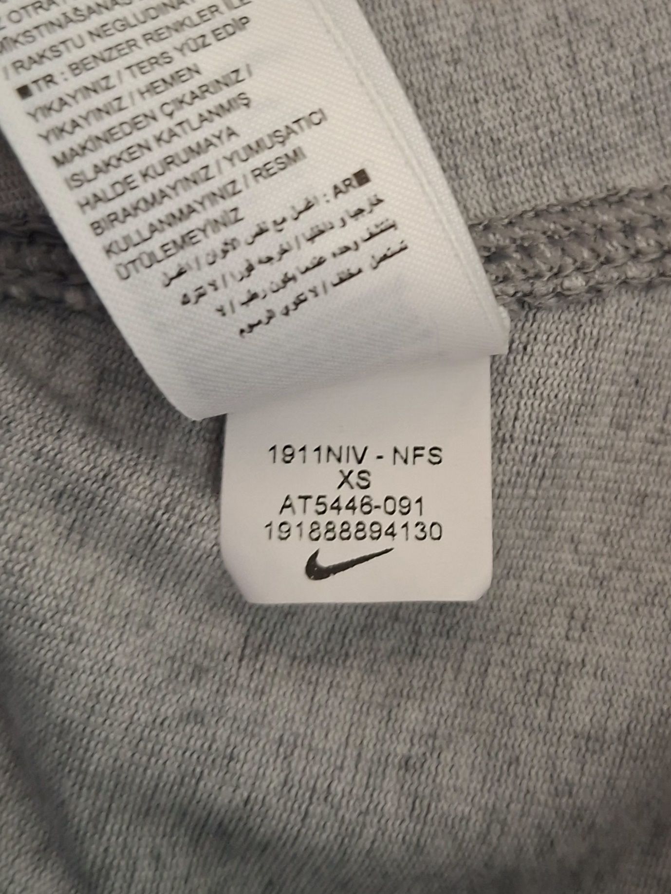 Nike-Ориг. Дамски клин Нов!