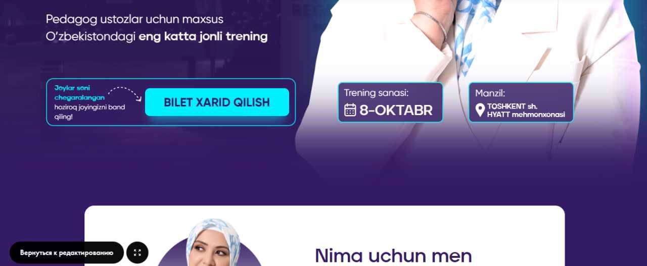 Tilda’da professional saytlar | Vizitka, Landing, Portfolio, Magazin