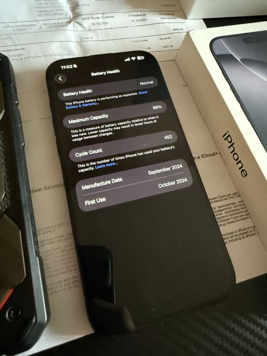 Iphone 16 pro max 256 като нов в гаранция!