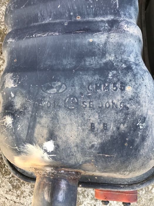 Гърне и спортен накрайник за автомобил