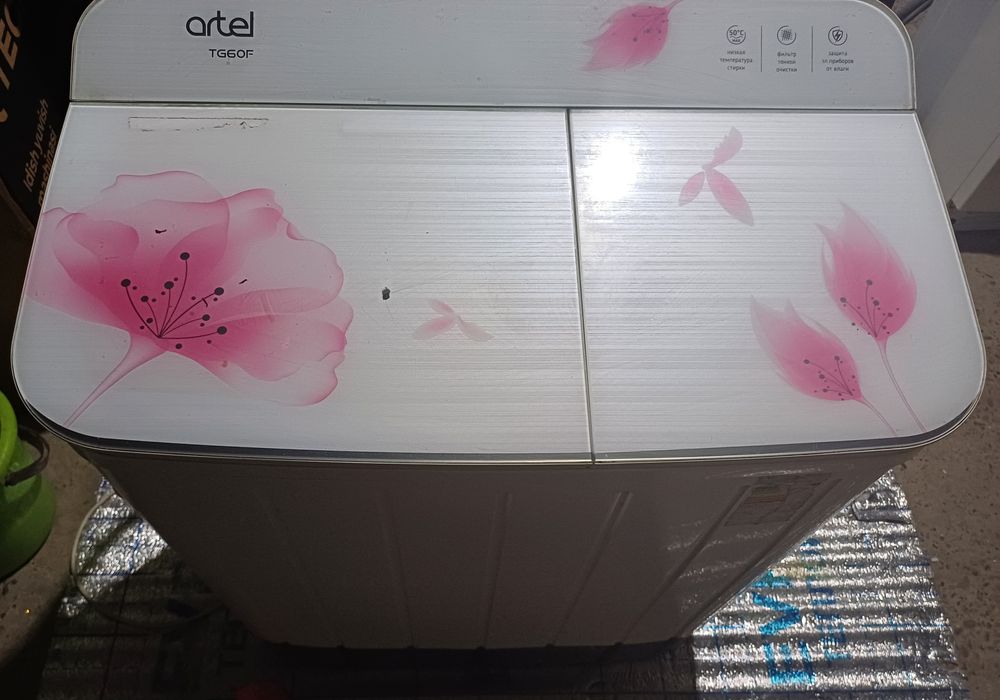 Продаётся Стирални машинка