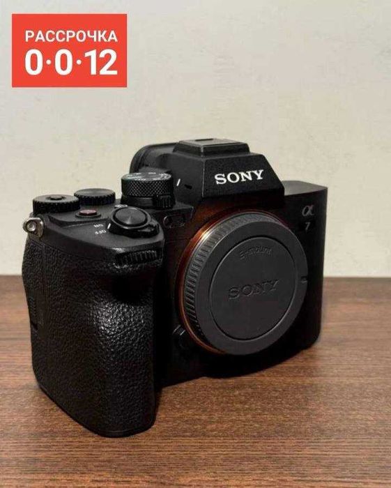 Фотоаппарат Sony a7 iv