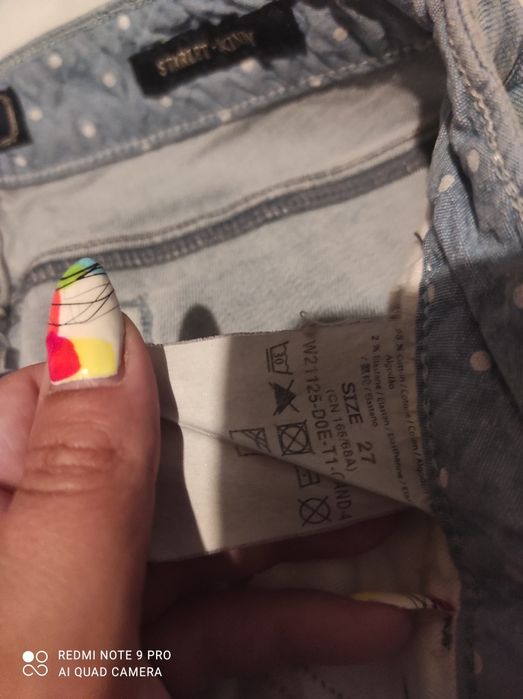 Дънки guess 27рр