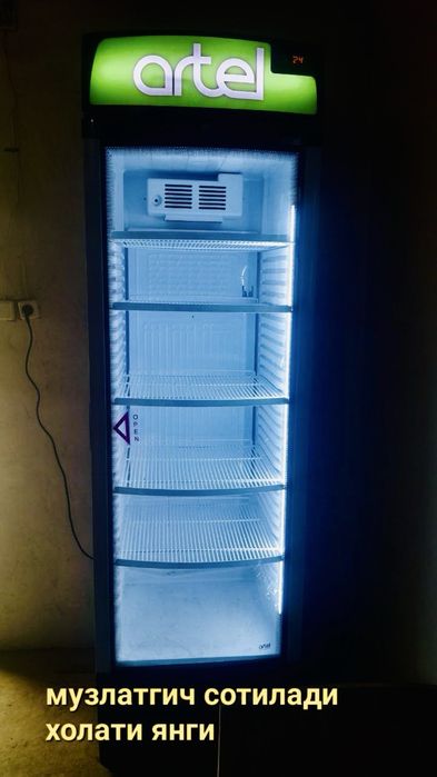 Artel haladelnik kafolati bilan