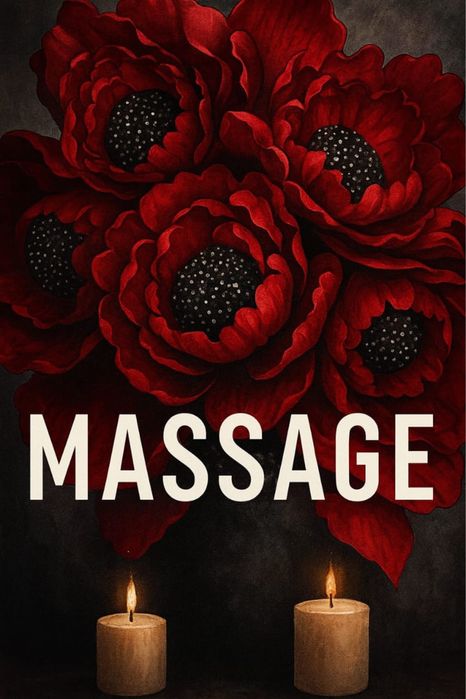 Массаж с выездом