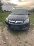 Opel zafira b 1.9cdti na chasti опел зафира Б 1.9 цдти на части
