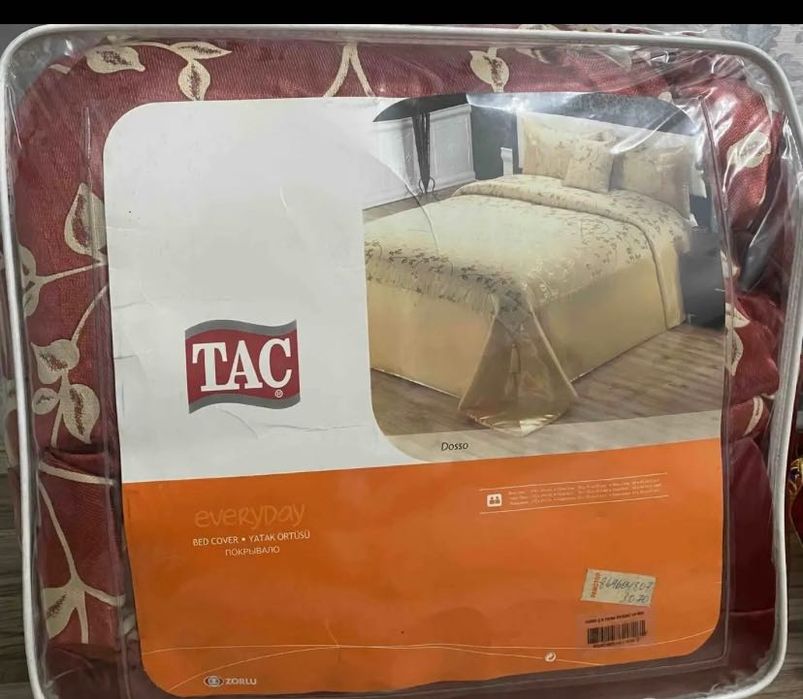 ТАС original покрывало 2сп. С наволочками.
