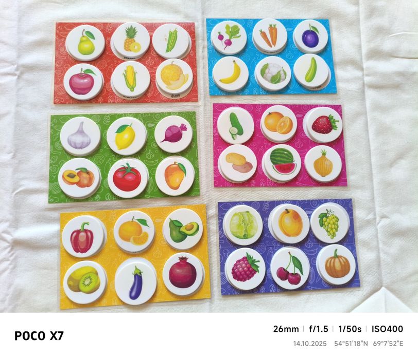 Развивающие игрушки для малышей — комплект Б/У (отличное состояние)