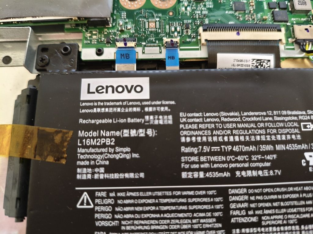 Аккумулятор оригинал на Lenovo V14 ADA